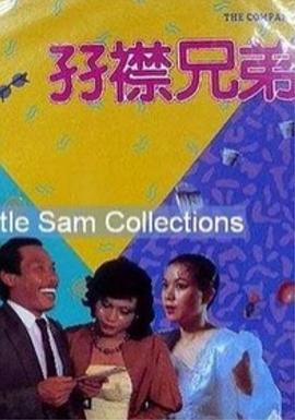 丁香六月色婷婷
